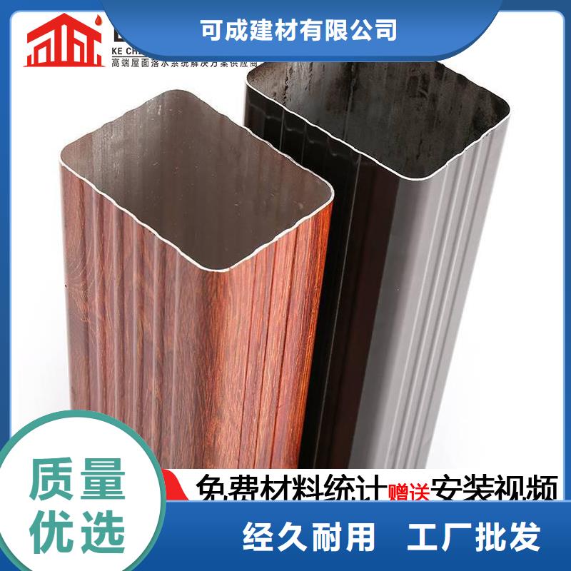 白色雨水管发货及时