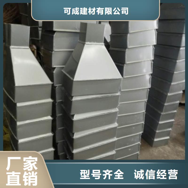 金属雨水管在线咨询