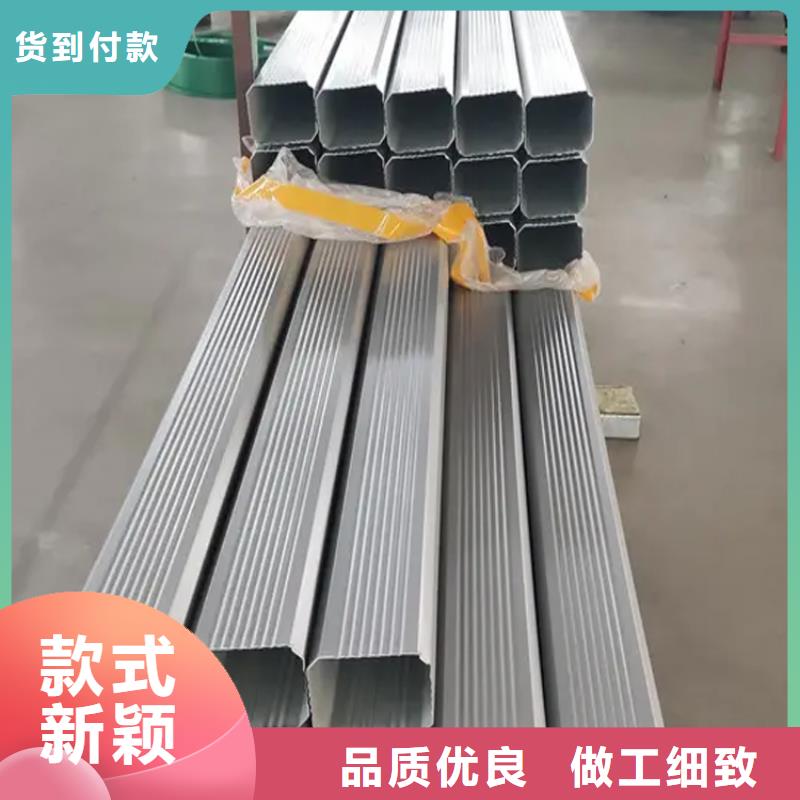 成品天沟视频-成品天沟|恩施市|宣恩|建始|咸宁|荆州|随州|鄂州|黄石|十堰|武汉