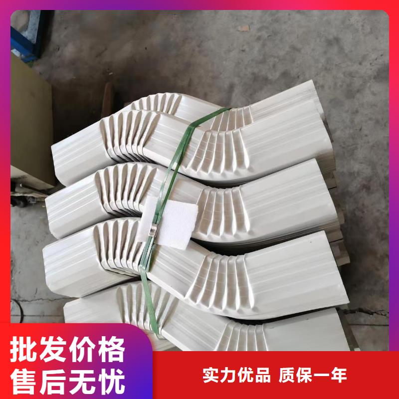 可成成品天沟【彩钢雨水管】-成品天沟快速物流发货gdsgd.com
