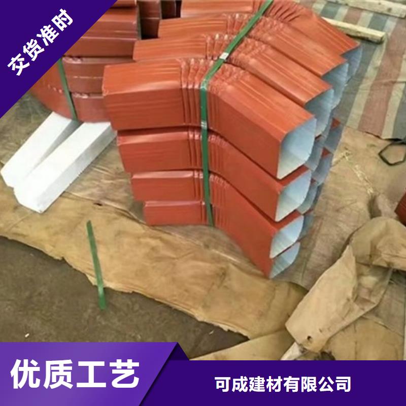 彩钢落水管销售