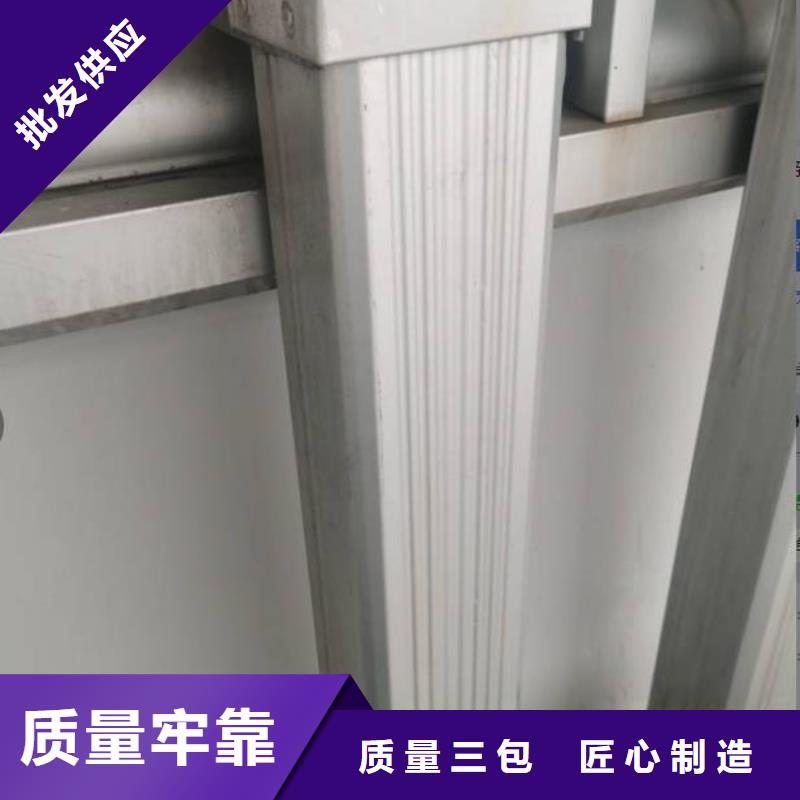 嘉善|桐乡|湖州|温州|台州|金华|绍兴|丽水|舟山【 彩钢雨水管-成品天沟生产经验丰富】-可成建材(嘉兴市分公司)
