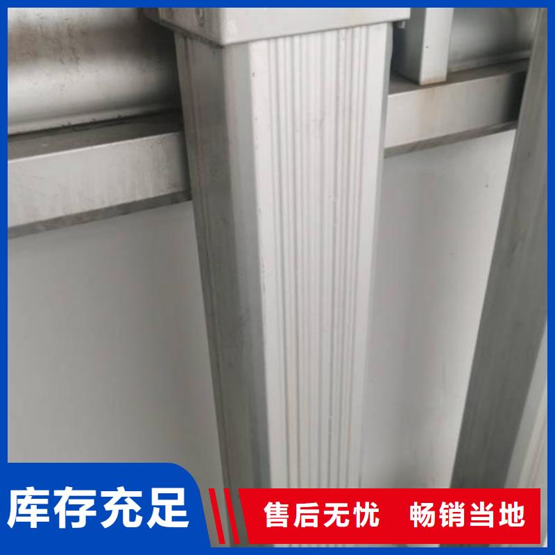 厂房钢制雨水管价格公道