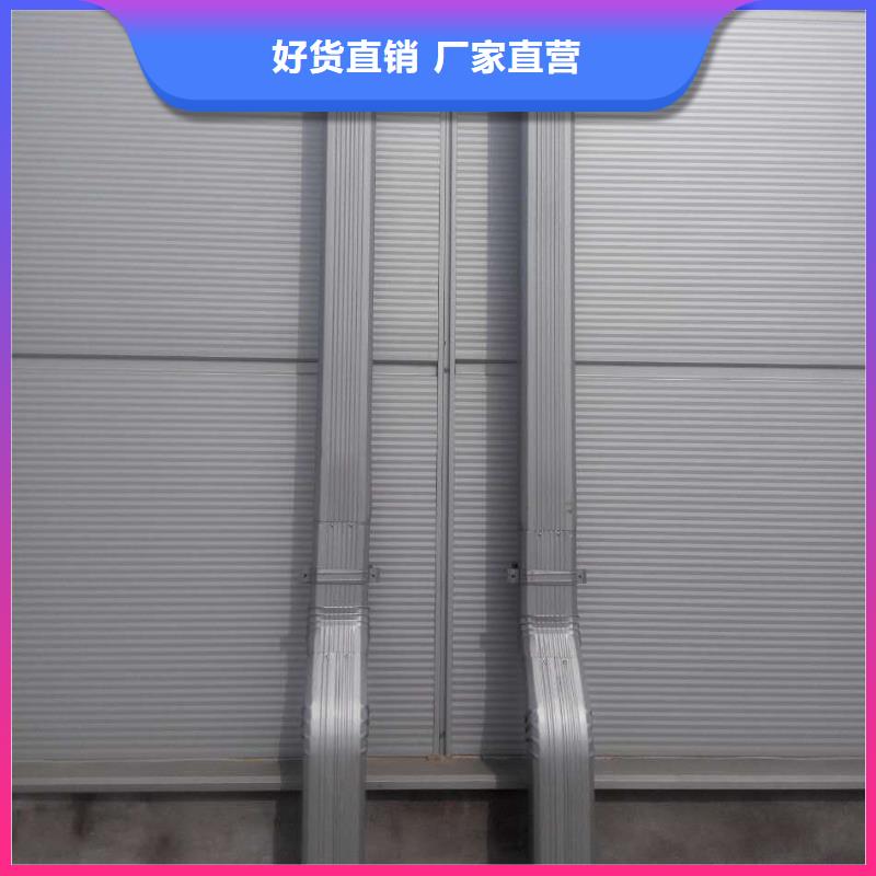 彩钢雨水管-镀铝锌落水管优惠报价