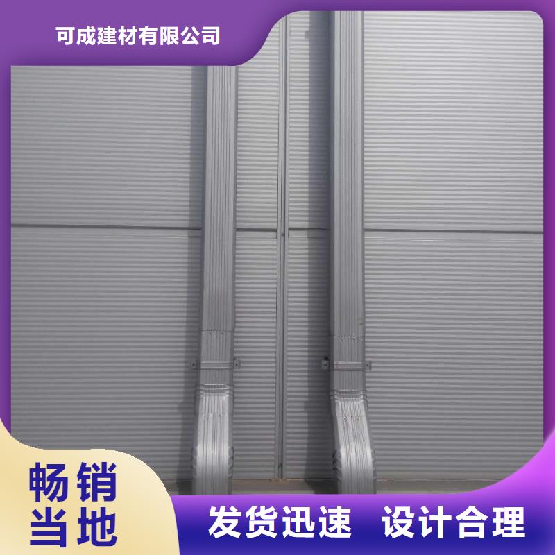 厂房钢制落水管畅销全国
