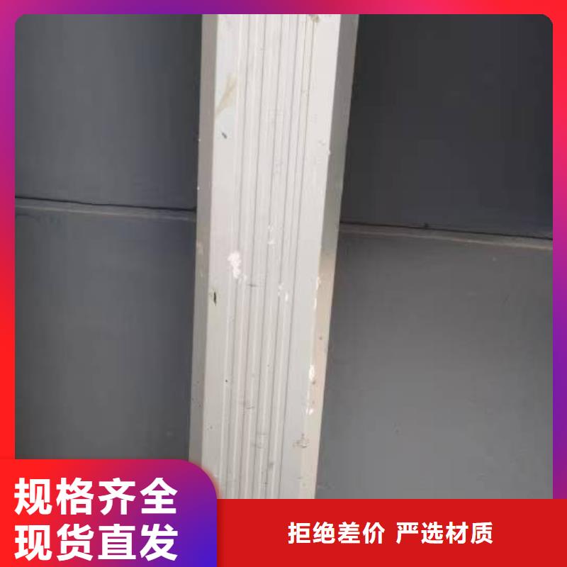 【用心做产品 彩钢雨水管,成品天沟快速物流发货】覆盖范围含|大观|潜山|池州|马鞍山|合肥