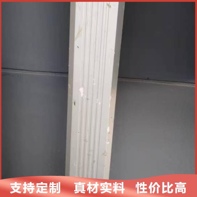 108*144彩钢雨水管中心