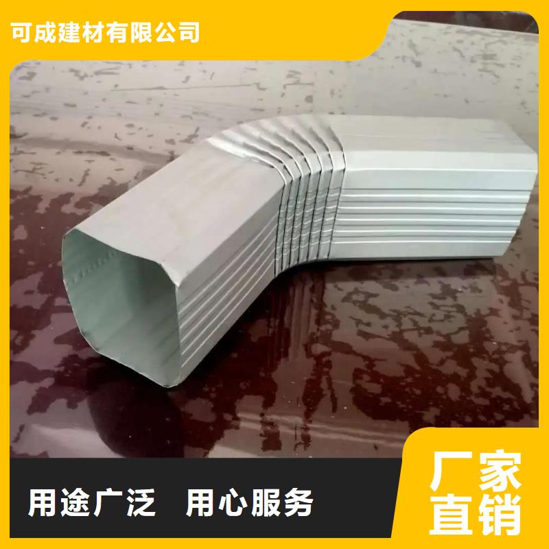 成品天沟视频-成品天沟|恩施市|宣恩|建始|咸宁|荆州|随州|鄂州|黄石|十堰|武汉