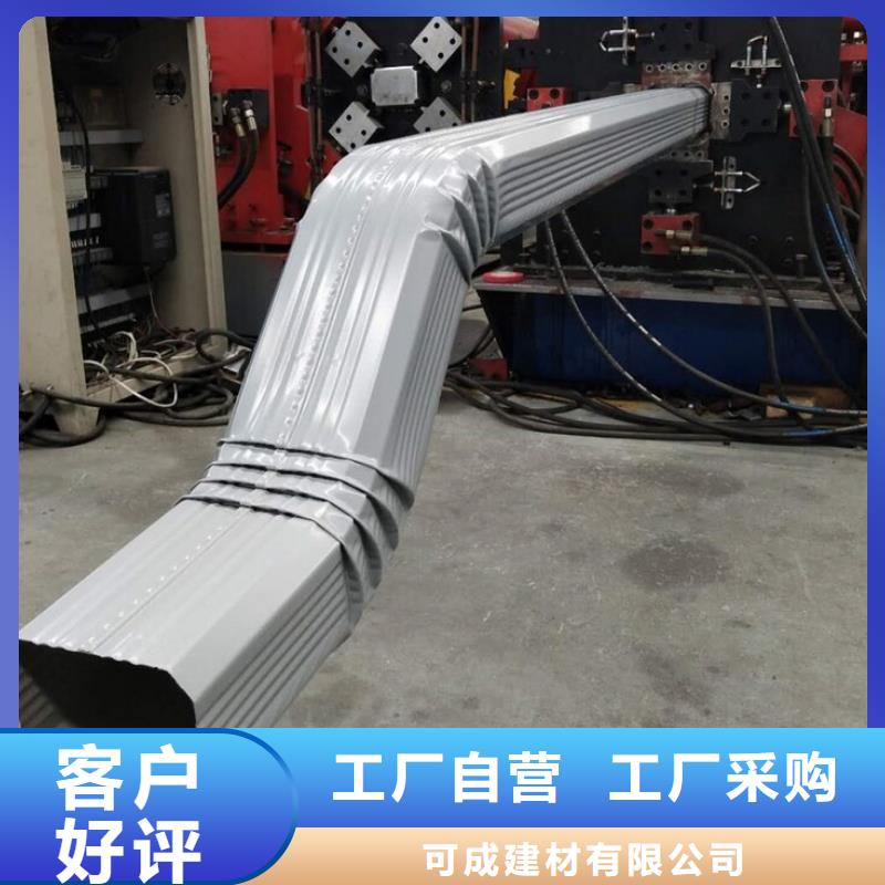 彩钢雨水管优惠促销