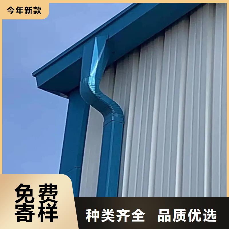 可成彩钢雨水管_【成品天沟】来图定制量大从优-业务覆盖区域|宝丰|叶县|许昌|濮阳|安阳|信阳|驻马店|新乡-通金宝