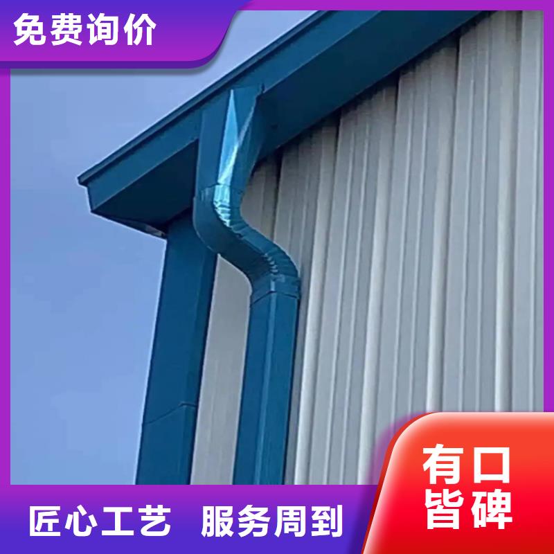 钢结构厂房镀铝锌雨水槽
钢结构厂房镀铝锌檐沟
钢结构厂房彩钢雨水管
钢结构厂房彩钢落水管
钢结构厂房彩钢排水管工厂直销