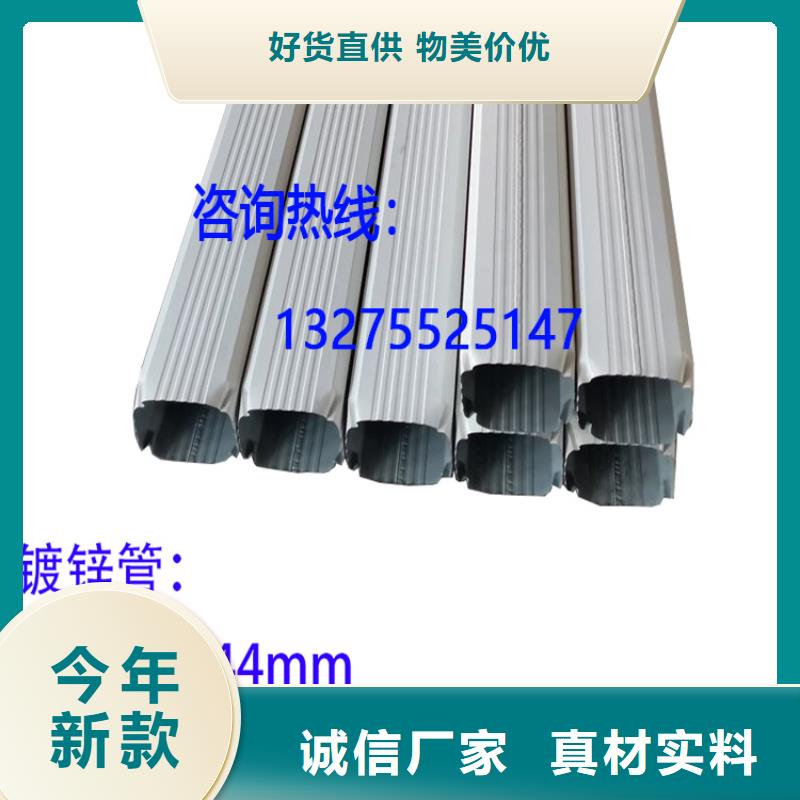成品天沟视频-成品天沟|恩施市|宣恩|建始|咸宁|荆州|随州|鄂州|黄石|十堰|武汉