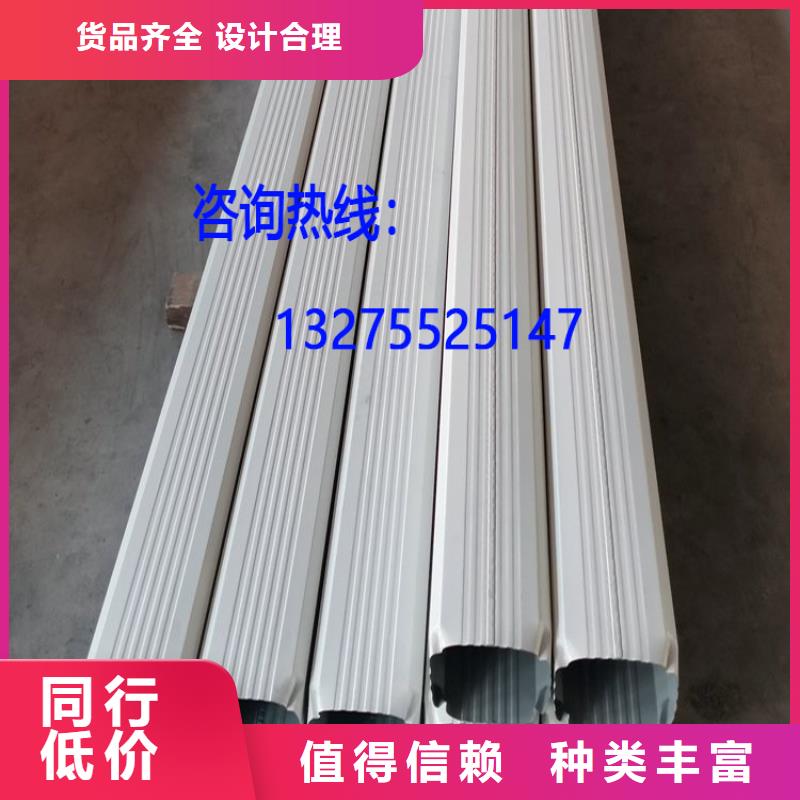 【 彩钢雨水管,成品天沟快速物流发货】可成成品天沟