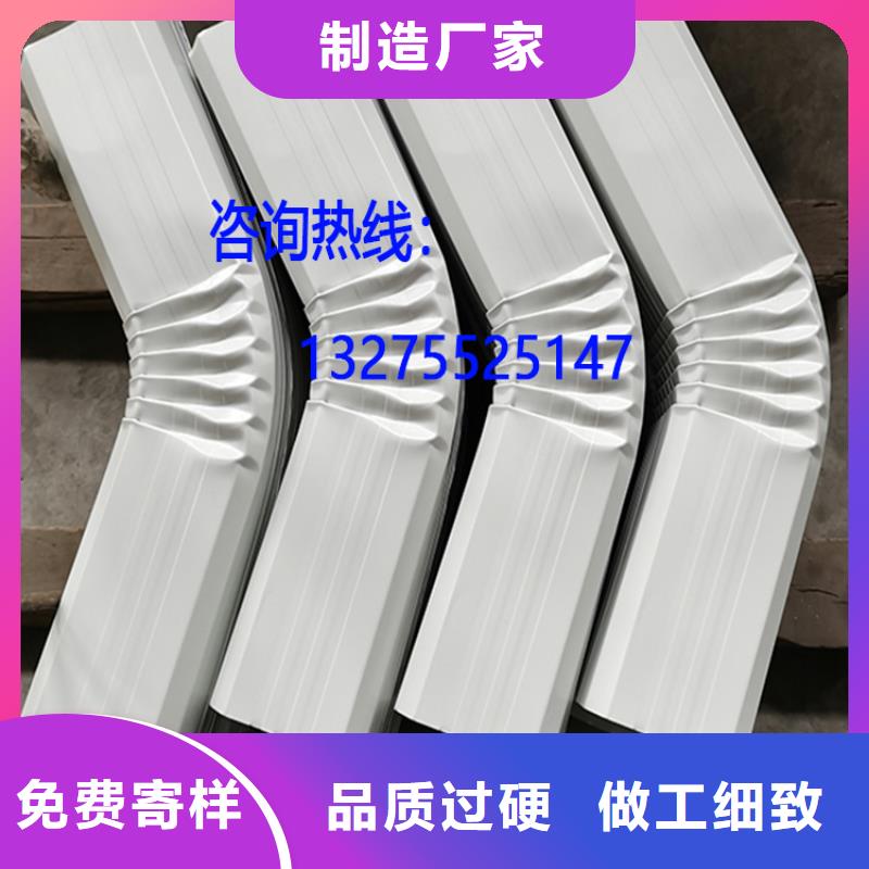彩板落水管规格齐全