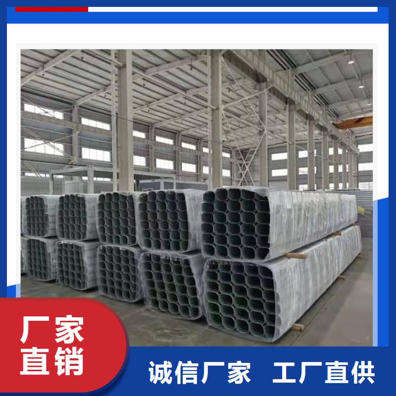 供应批发彩钢落水管-放心