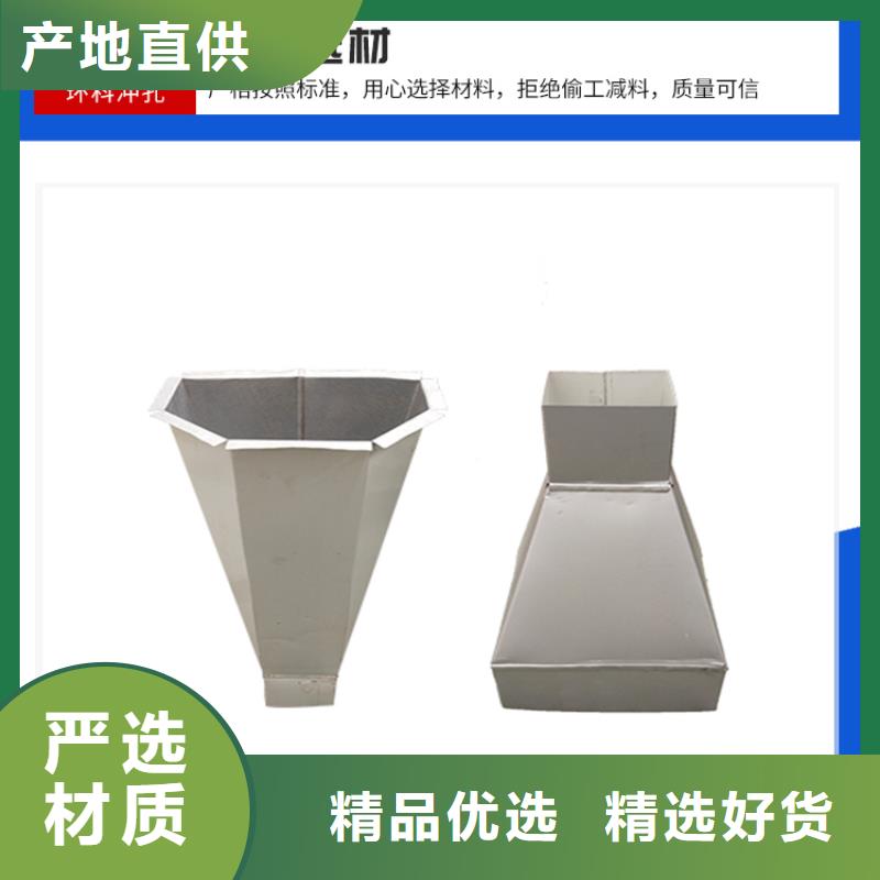 彩涂钢制雨水管厂家直销