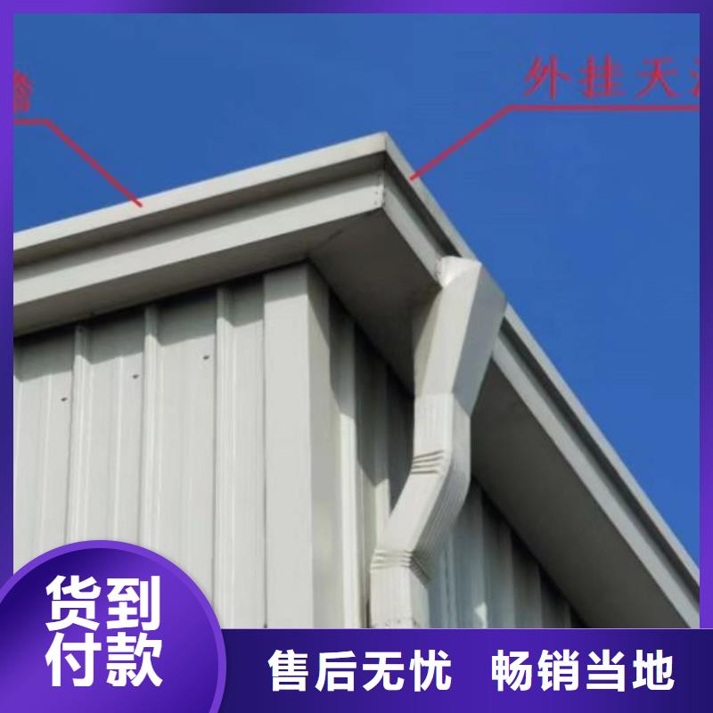 厂房彩钢排水管-欢迎来电洽谈