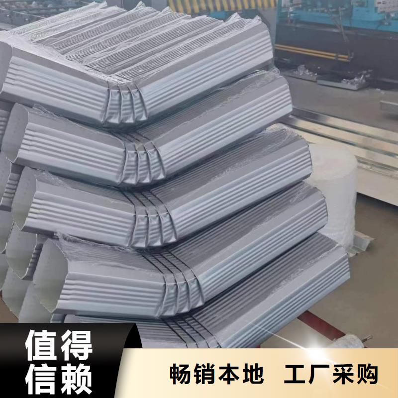 【 彩钢雨水管,成品天沟快速物流发货】可成成品天沟