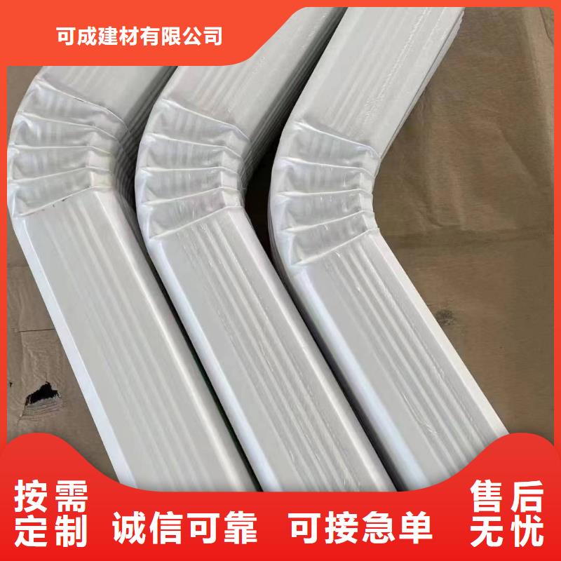 彩涂钢制雨水管厂家直销