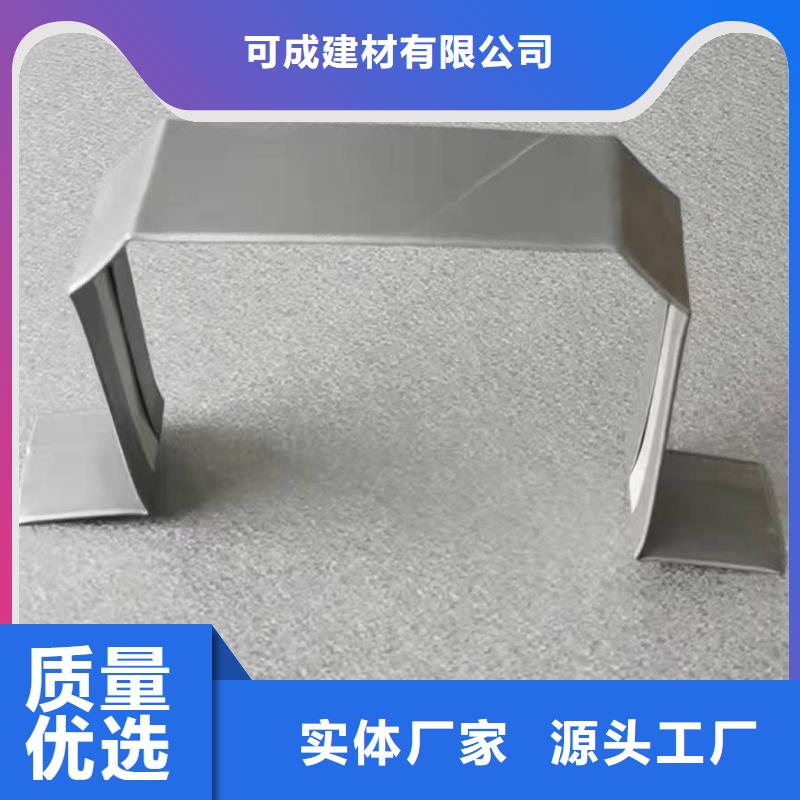 彩钢雨水管_【成品天沟】专业生产设备-可成建材(遵义市分公司)|覆盖地域习水|余庆|铜仁|毕节|黔南|黔东南|安顺|贵阳