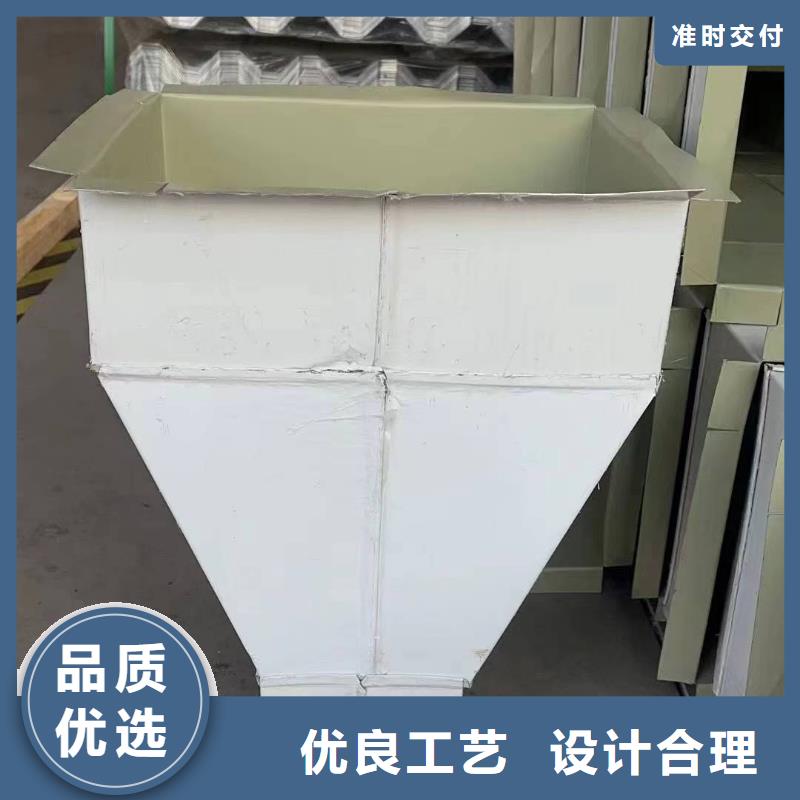 【彩钢雨水管】成品天沟订购可成成品天沟
