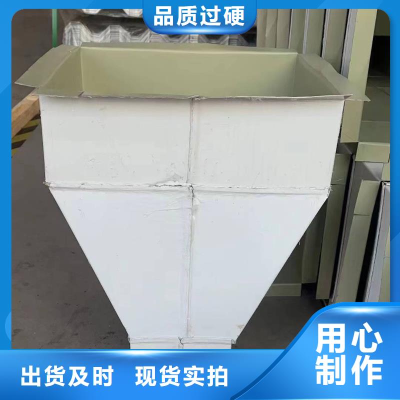 厂房钢制雨水管售后完善
