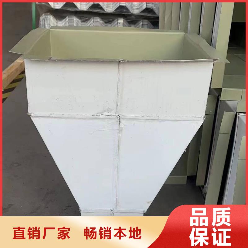 彩钢雨水管-彩钢雨水管欢迎电询