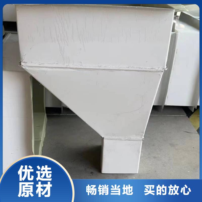 成品天沟视频-成品天沟|恩施市|宣恩|建始|咸宁|荆州|随州|鄂州|黄石|十堰|武汉