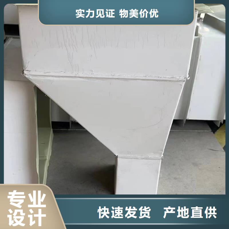 【彩钢雨水管】_成品天沟客户信赖的厂家