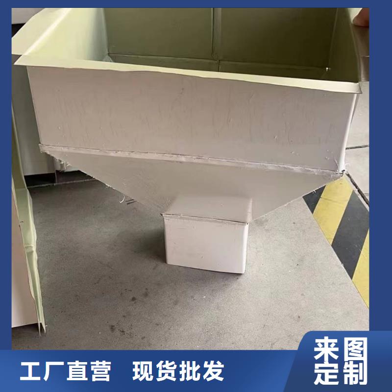 镀铝锌铁皮雨水管性价比高