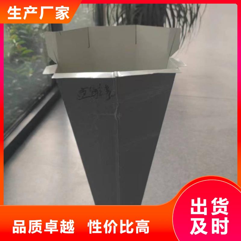 【彩钢雨水管】成品天沟订购可成成品天沟