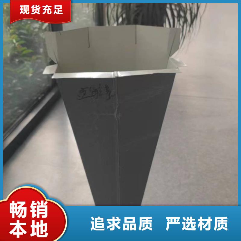 成品天沟视频-成品天沟|恩施市|宣恩|建始|咸宁|荆州|随州|鄂州|黄石|十堰|武汉