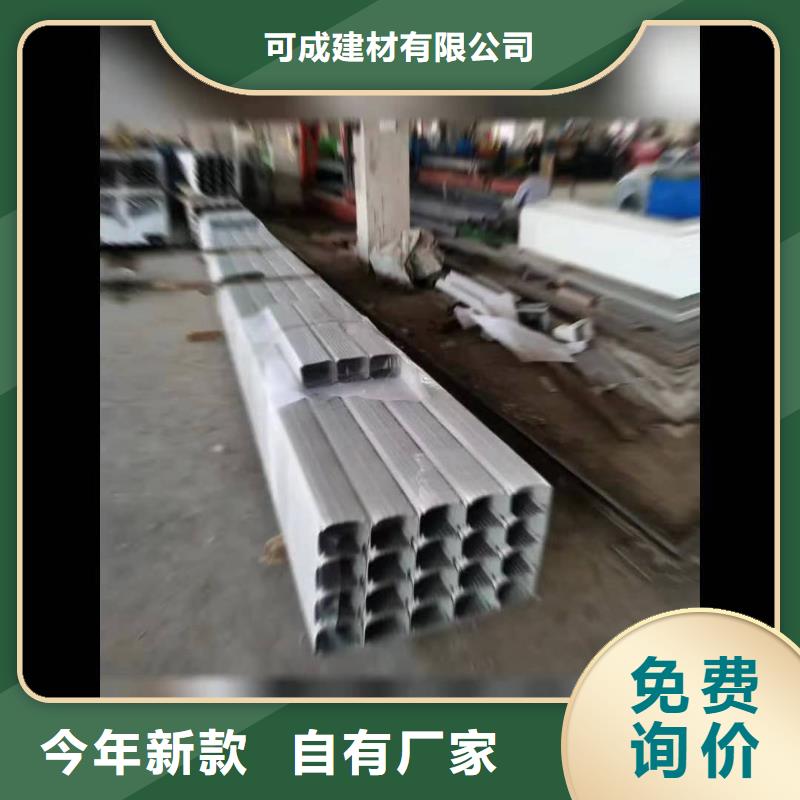 厂房钢制落水管售后完善