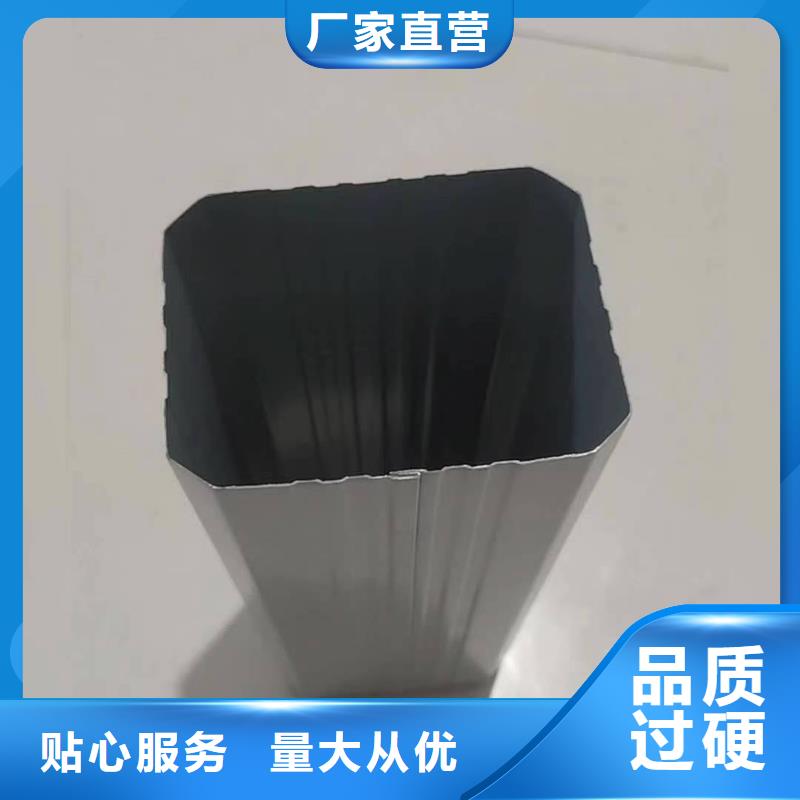 彩板落水管规格齐全
