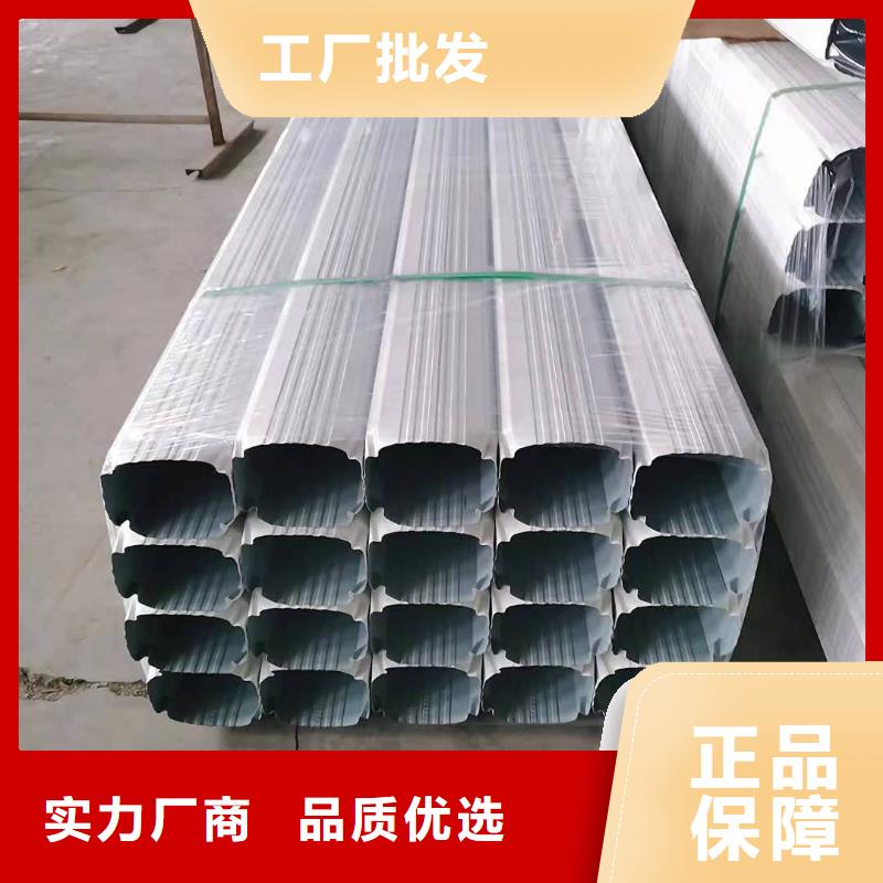彩钢雨水管 【成品天沟】品质优良按需定制