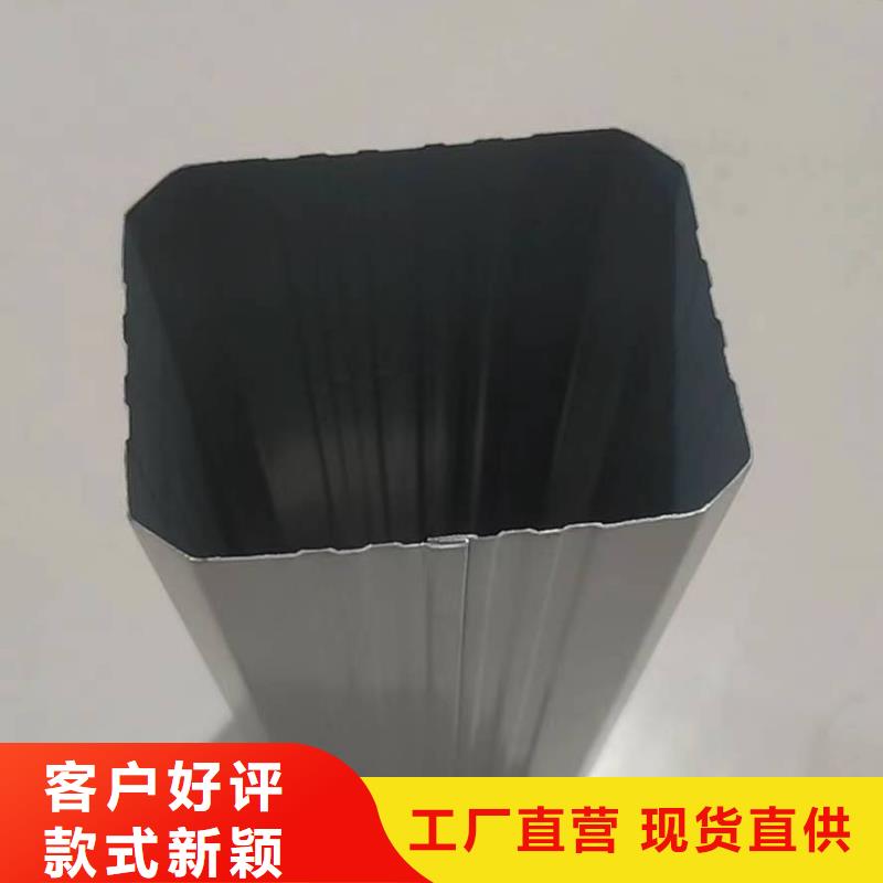 镀锌板落水管图片