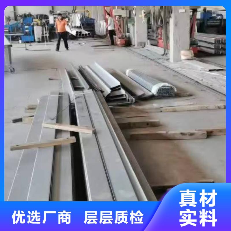 镀铝锌铁皮雨水管性价比高