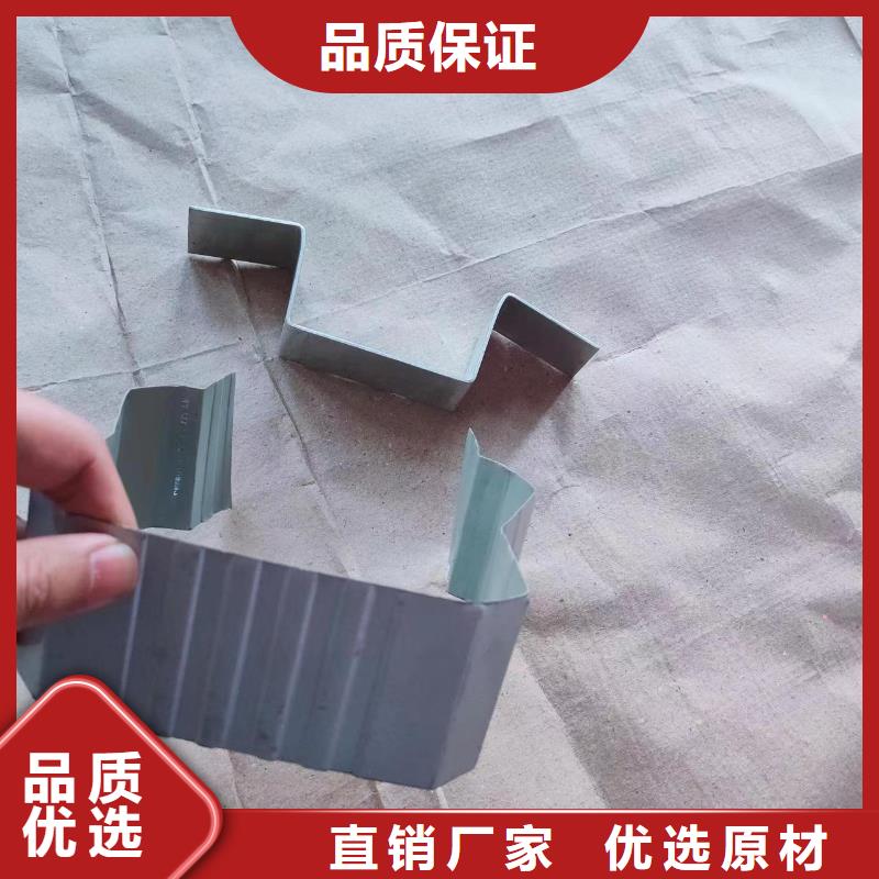 108*144雨水管厂家新报价