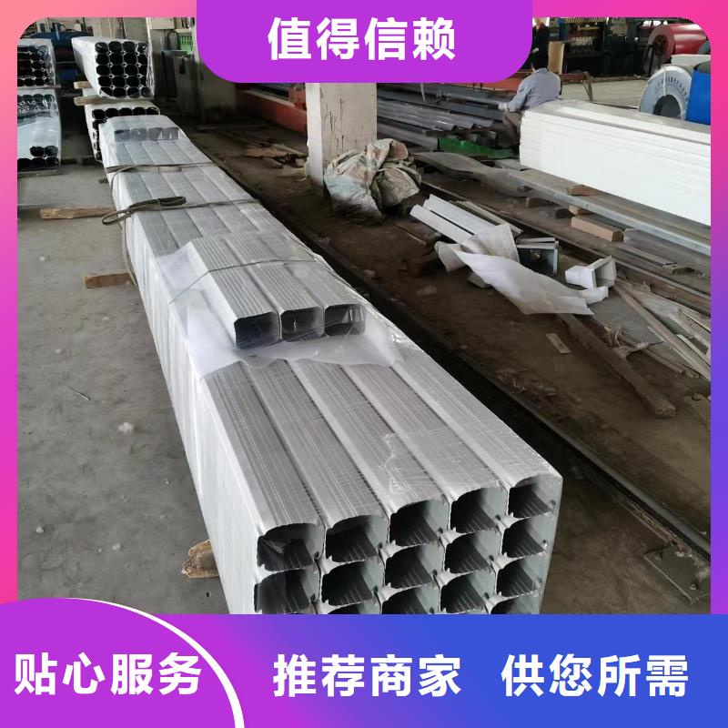 厂房钢制落水管售后完善