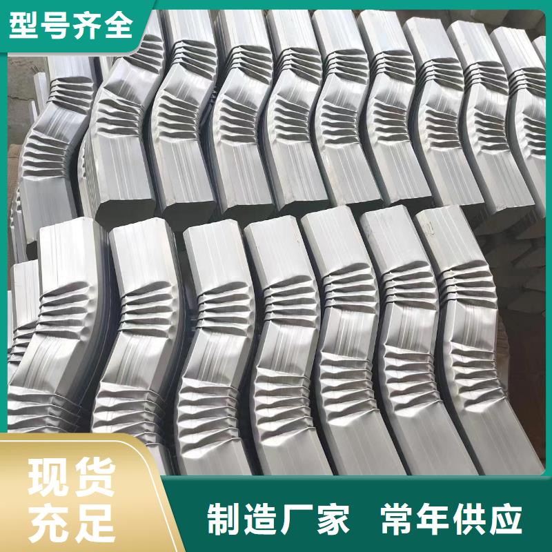 成品天沟视频-成品天沟-安徽省芜湖市本土制造商-三山|镜湖|马鞍山|滁州|淮南|巢湖|安庆