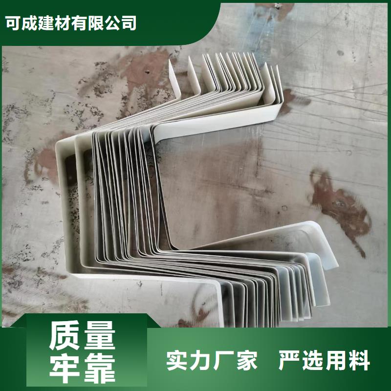：铝合金别墅雨水管厂家批发