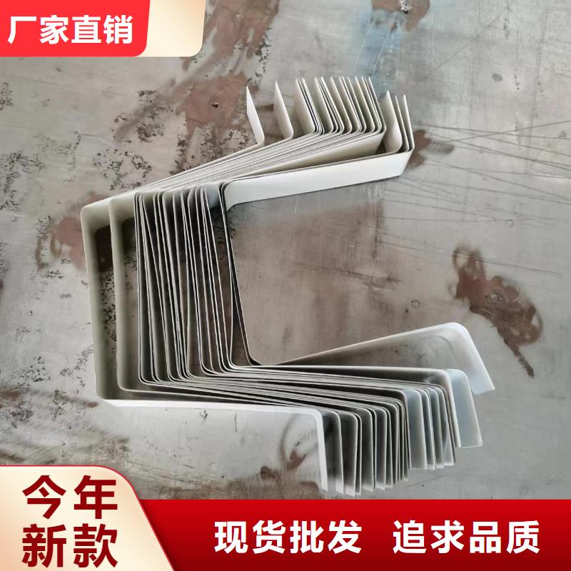 彩钢落水管销售