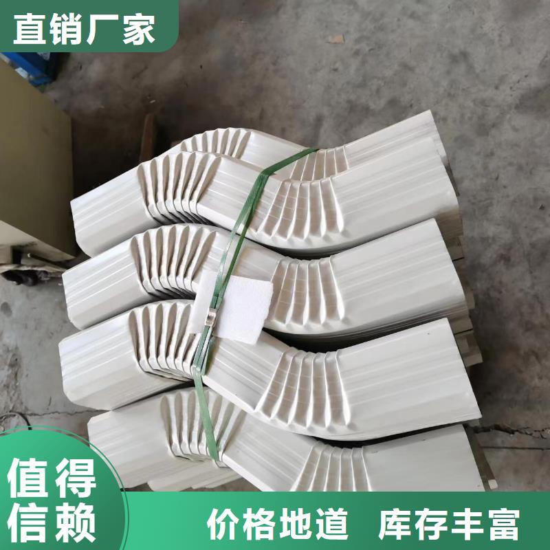 彩钢雨水管-彩钢雨水管欢迎电询