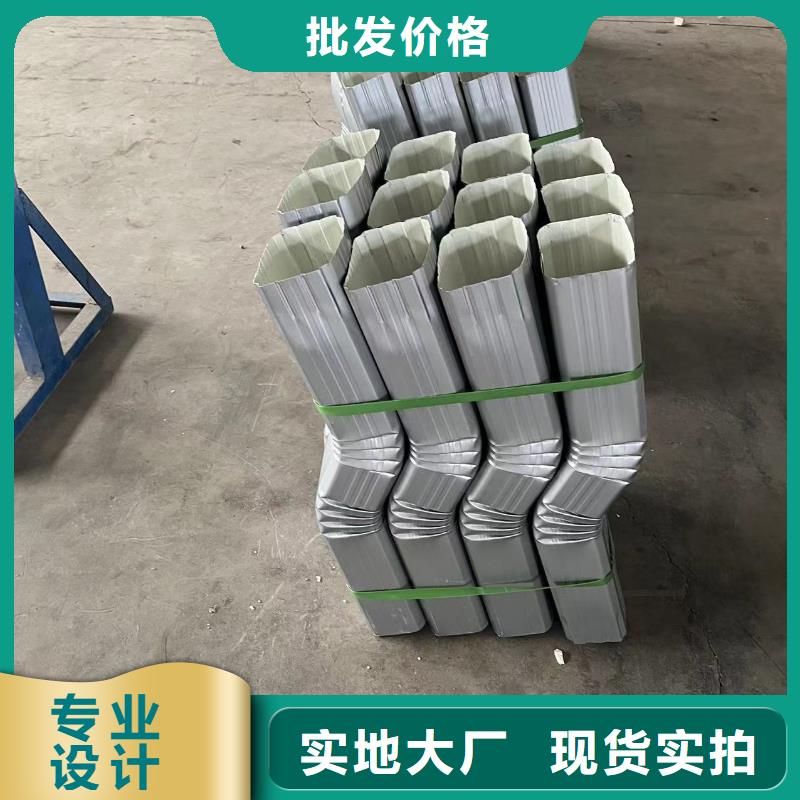 彩钢雨水管_【成品天沟】专业生产设备-可成建材(遵义市分公司)|覆盖地域习水|余庆|铜仁|毕节|黔南|黔东南|安顺|贵阳