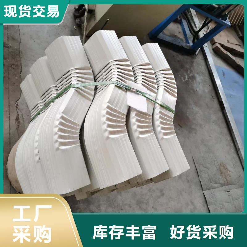成品天沟视频-成品天沟|恩施市|宣恩|建始|咸宁|荆州|随州|鄂州|黄石|十堰|武汉