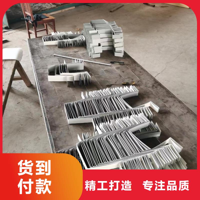 钢结构厂房镀铝锌雨水槽
钢结构厂房镀铝锌檐沟
钢结构厂房彩钢雨水管
钢结构厂房彩钢落水管
钢结构厂房彩钢排水管工厂直销