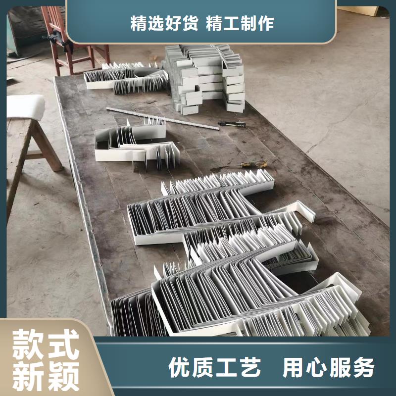 108*144彩钢落水管厂家