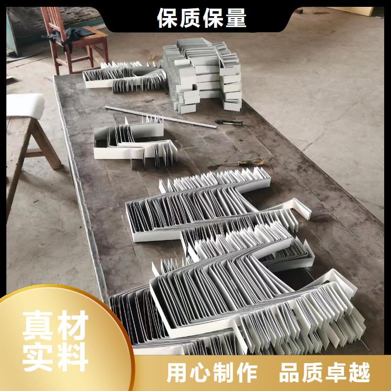 【 彩钢雨水管,成品天沟快速物流发货】可成成品天沟