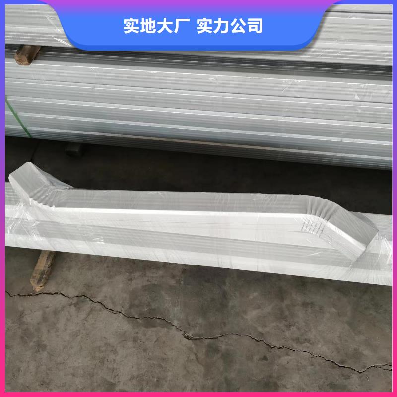【用心做产品 彩钢雨水管,成品天沟快速物流发货】覆盖范围含|大观|潜山|池州|马鞍山|合肥