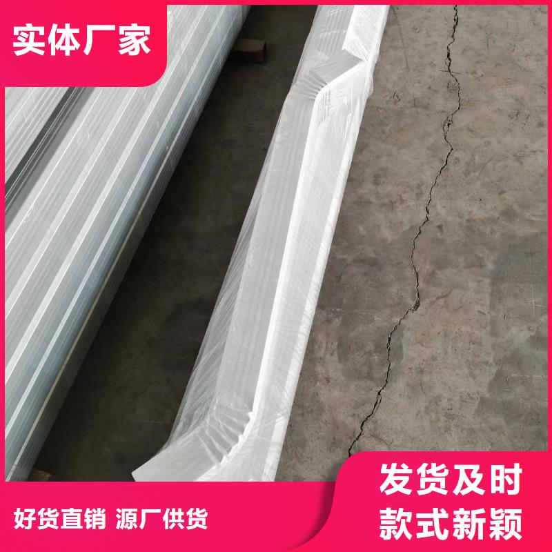 彩板落水管择优